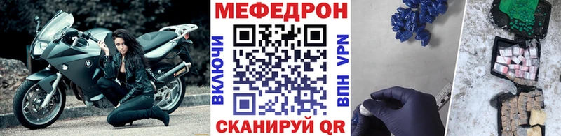 Купить Старица Альфа ПВП ГАШ КОКАИН
