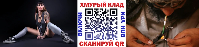 где продают   Старица  kraken как войти  ГЕРОИН VHQ 