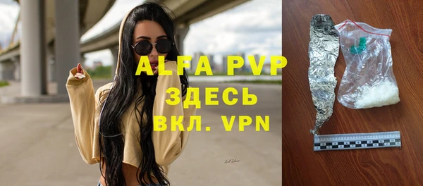 прущая мука Белоозёрский