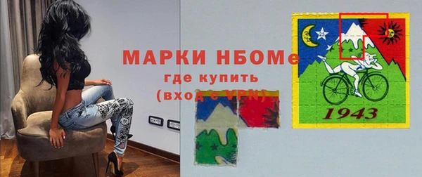 прущая мука Белоозёрский