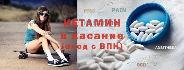 прущая мука Белоозёрский