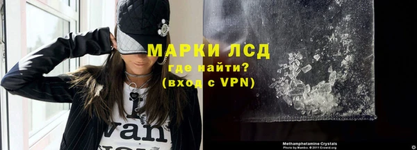 хмурый Беломорск