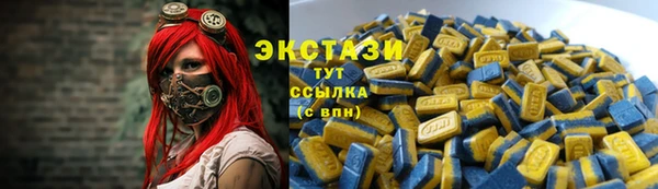 MESCALINE Богородицк
