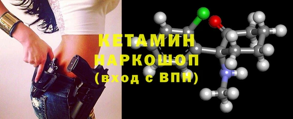 хмурый Беломорск