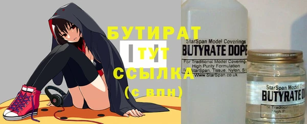 хмурый Беломорск