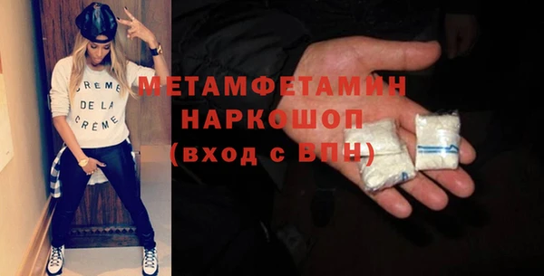хмурый Беломорск