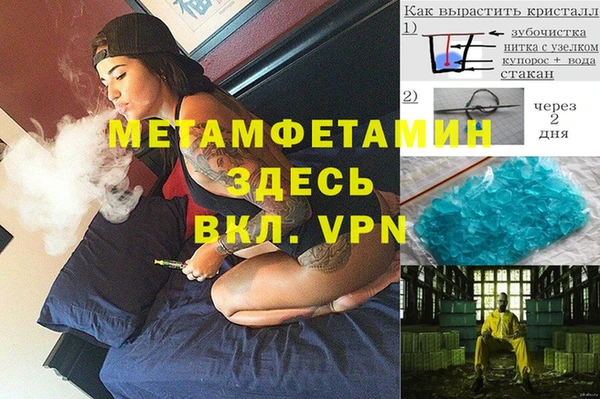 прущая мука Белоозёрский