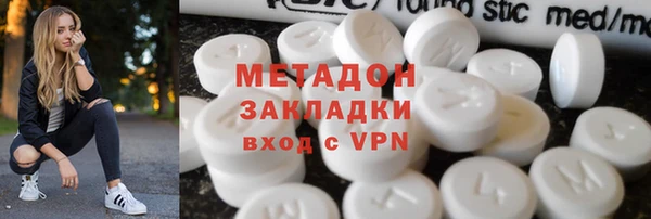 хмурый Беломорск
