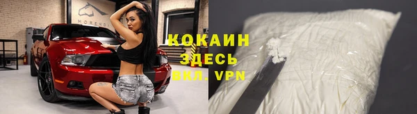 хмурый Беломорск