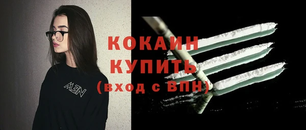 прущая мука Белоозёрский