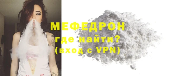 экстази Богданович