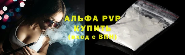 хмурый Беломорск
