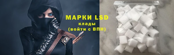 хмурый Беломорск