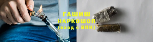 хмурый Беломорск