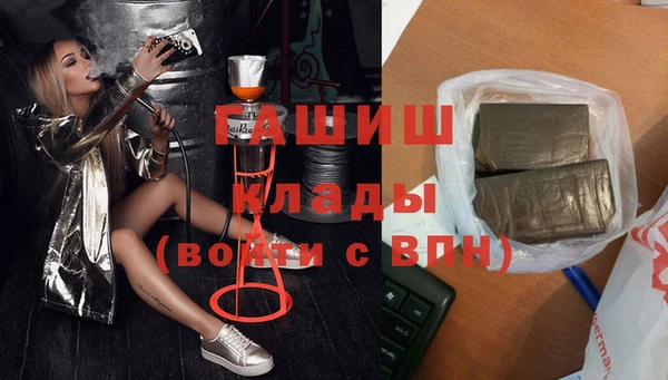 прущая мука Белоозёрский