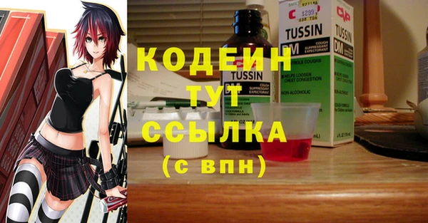 хмурый Беломорск