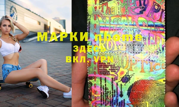 хмурый Беломорск