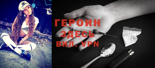 прущая мука Белоозёрский