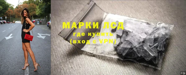 хмурый Беломорск