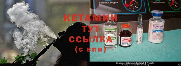 прущая мука Белоозёрский