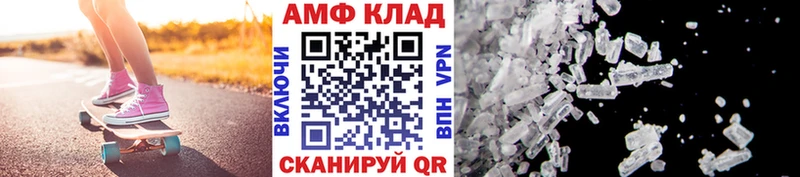 Первитин мет Старица